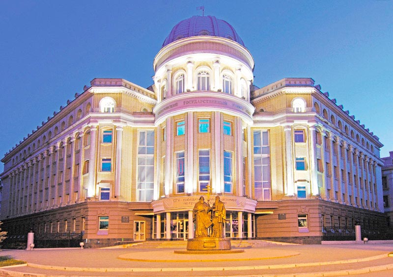 недорого купить диплом в Саратове без предоплаты купить диплом в Саратове